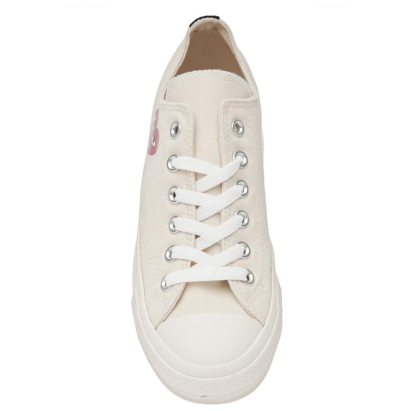 Comme des Garcons Sneakers Beige