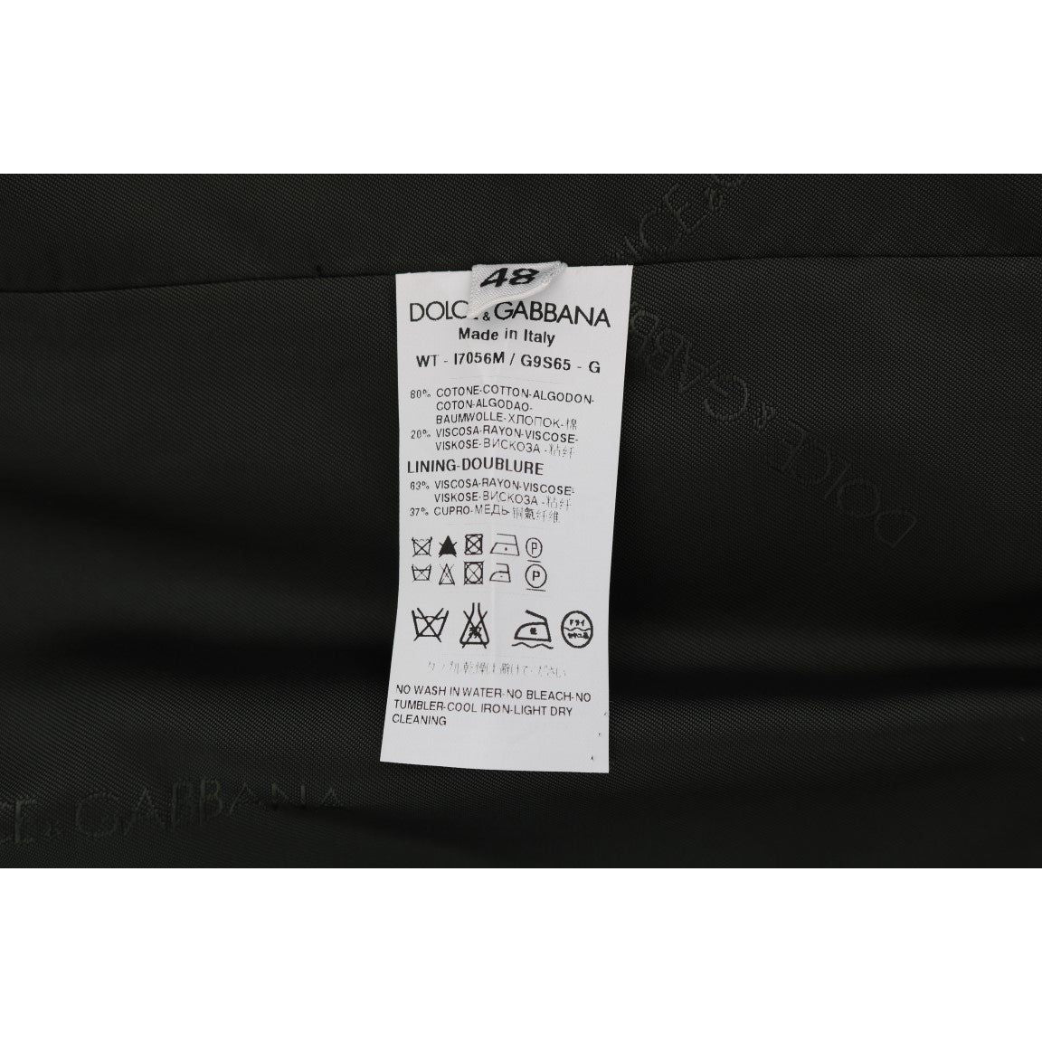 优雅条纹背心马甲