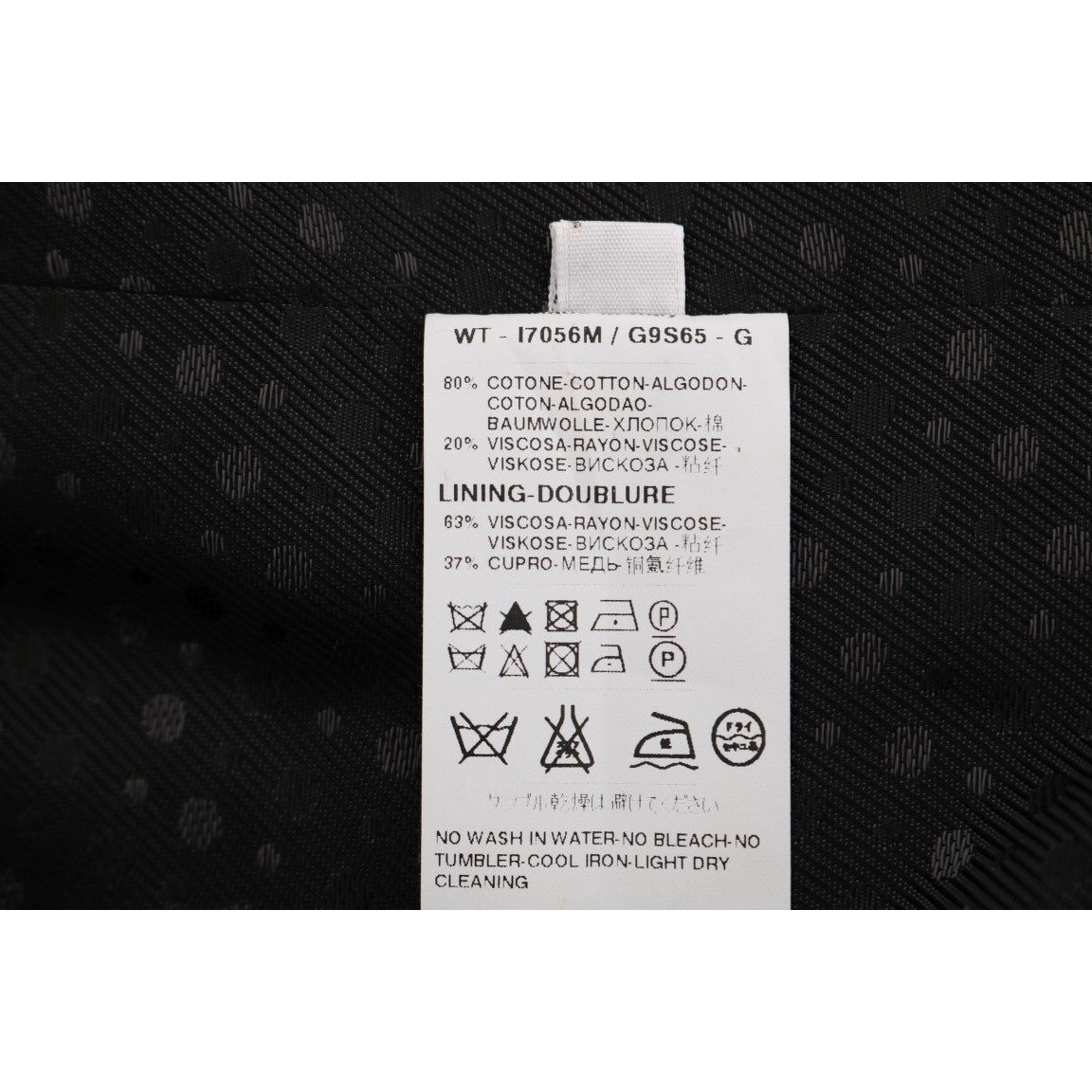 优雅灰色条纹男士马甲背心