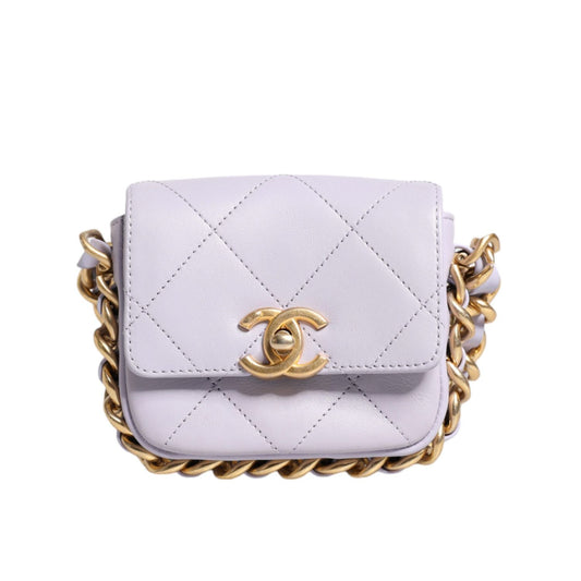 Chanel Blue Quilted Calfskin Framing Chain Flap Mini crossbody Bag Chanel