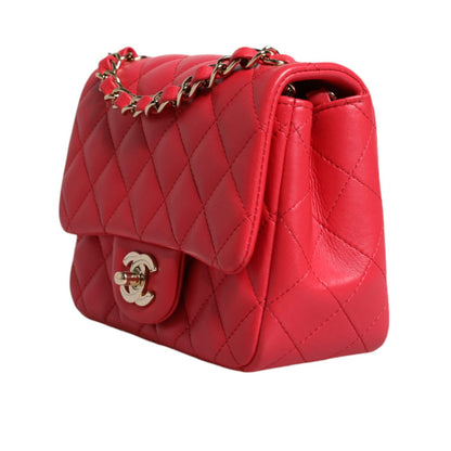 Chanel Pink Matelasse Chain Shoulder Lambskin Purse Mini Chanel