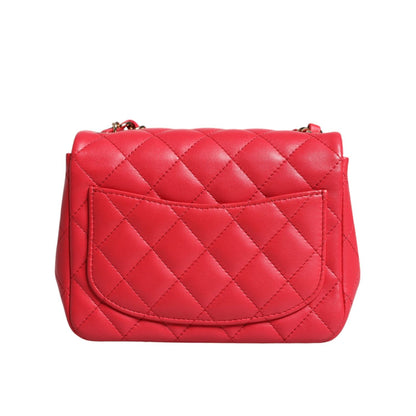 Chanel Pink Matelasse Chain Shoulder Lambskin Purse Mini Chanel