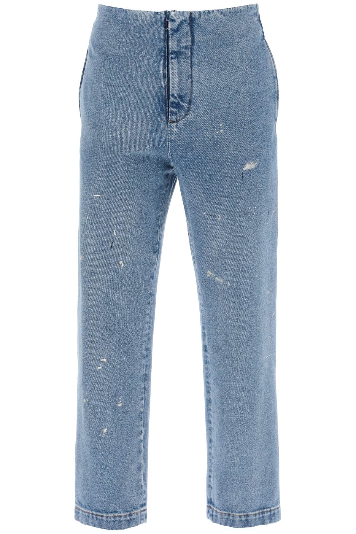 MM6 Maison Margiela waistless jeans without Jeans MM6 Maison Margiela