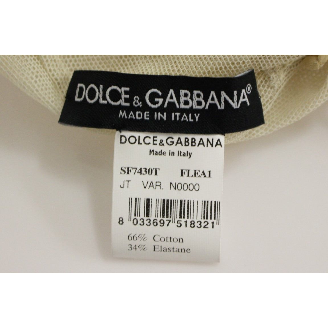 Dolce & Gabbana | Beige Sleeveless Cotton Top Tank Blouse | McRichard Designer Brands